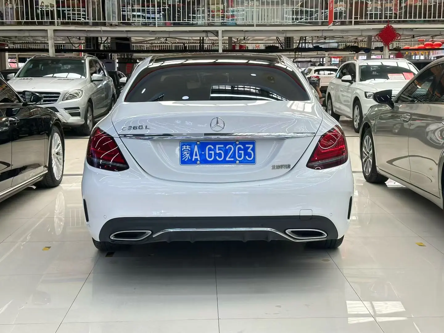 Mercedes-Benz Mercedes Benz C Class