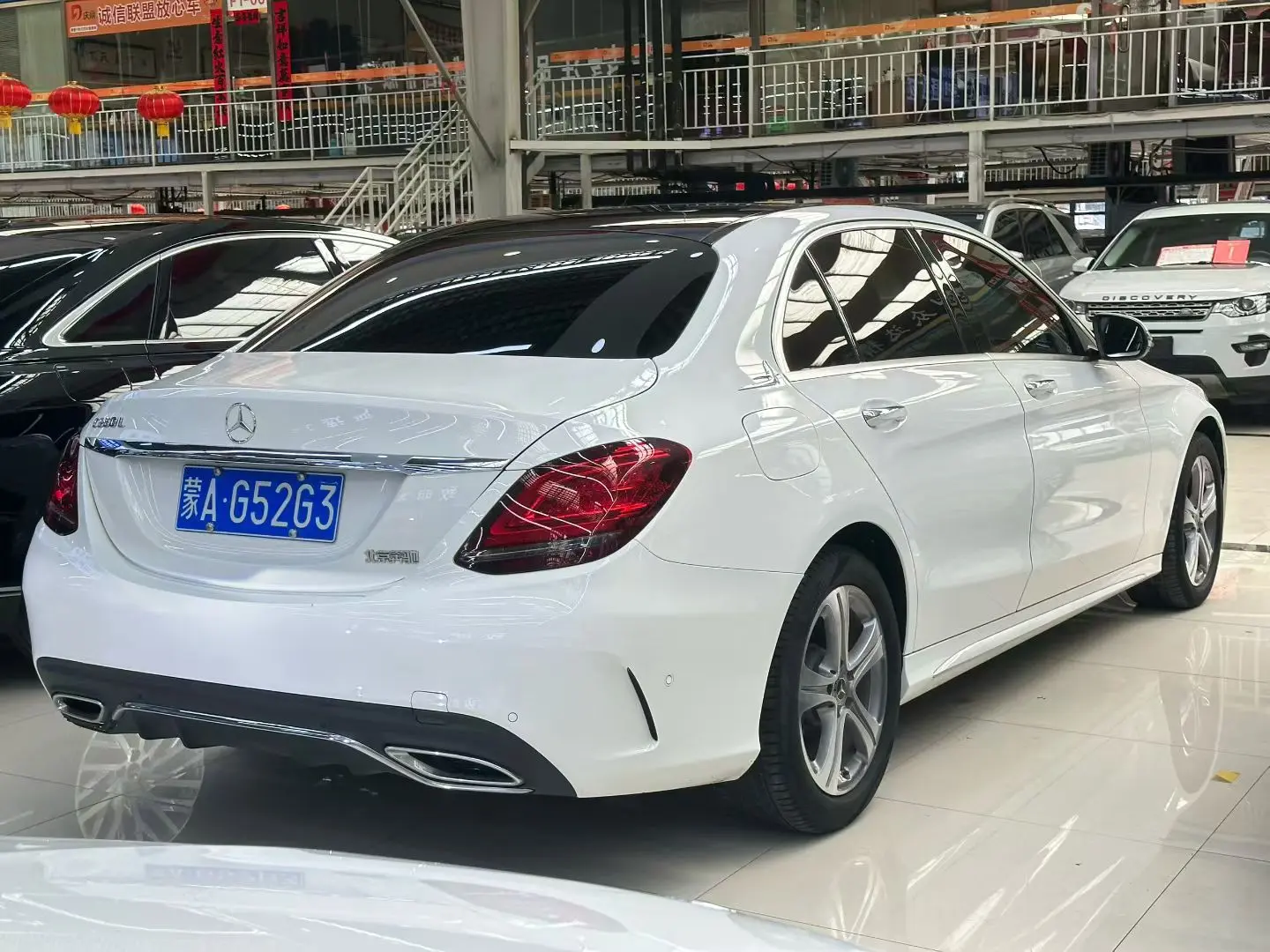 Mercedes-Benz Mercedes Benz C Class