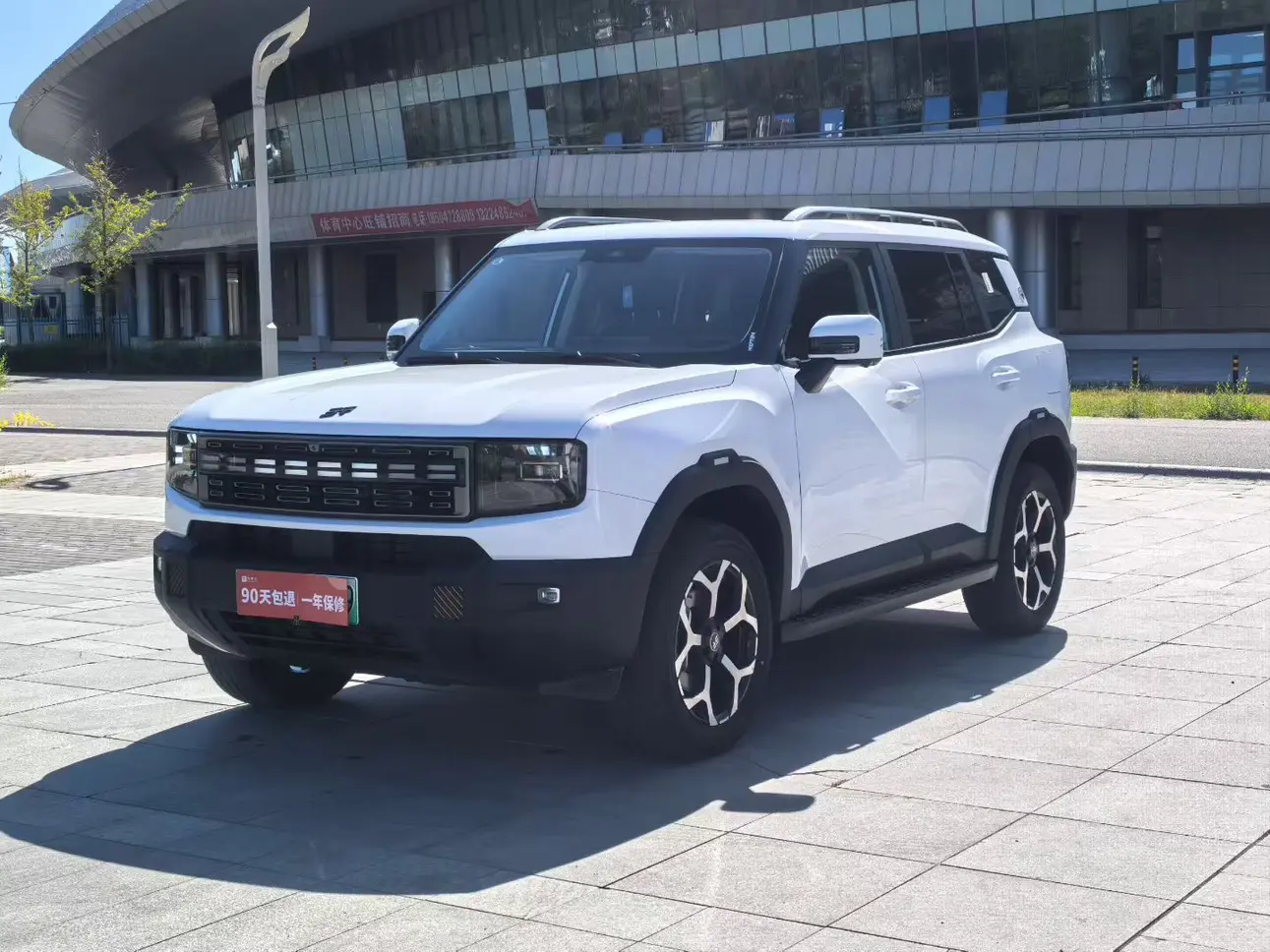 Jietu Shanhai Jetour Shanhai T1