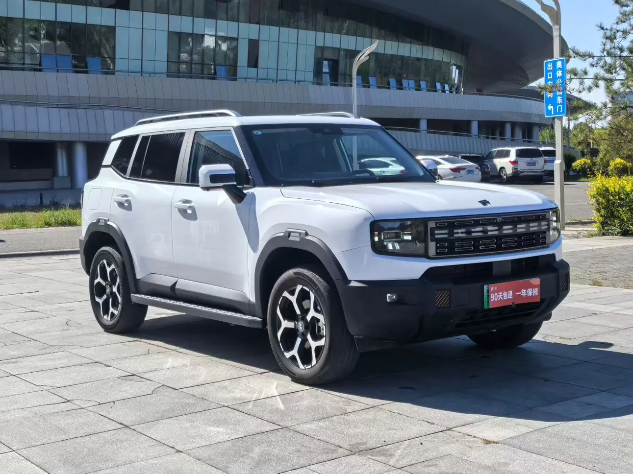 Jietu Shanhai Jetour Shanhai T1