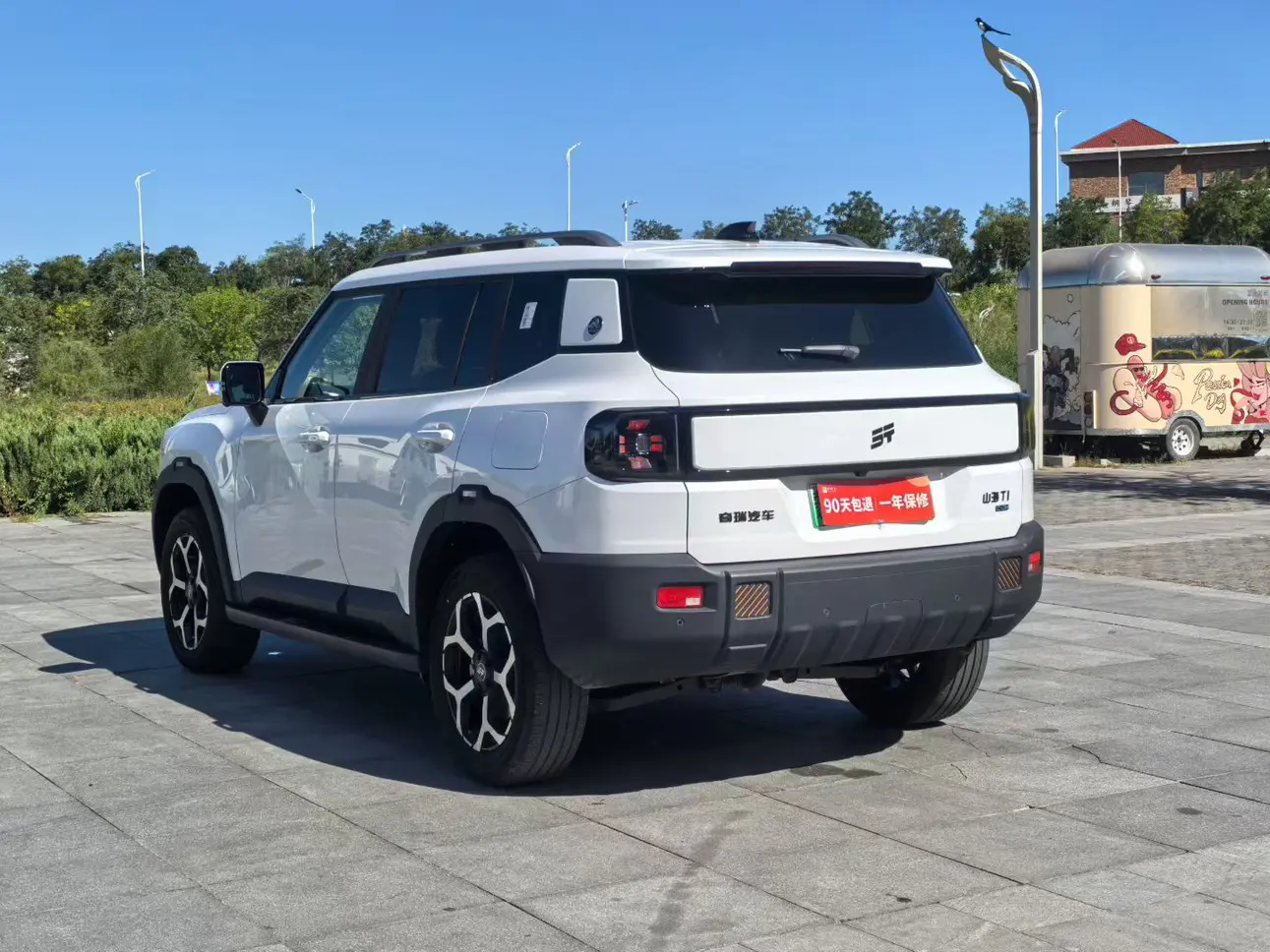 Jietu Shanhai Jetour Shanhai T1