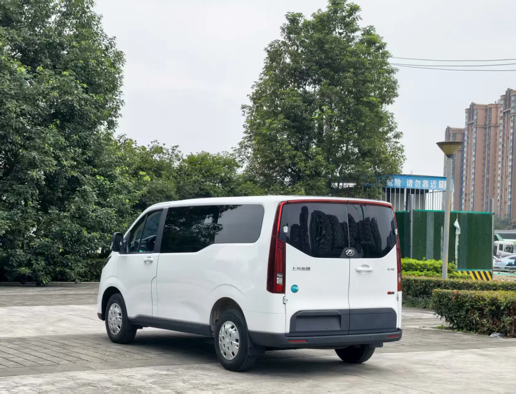 Maxus Xintu V70