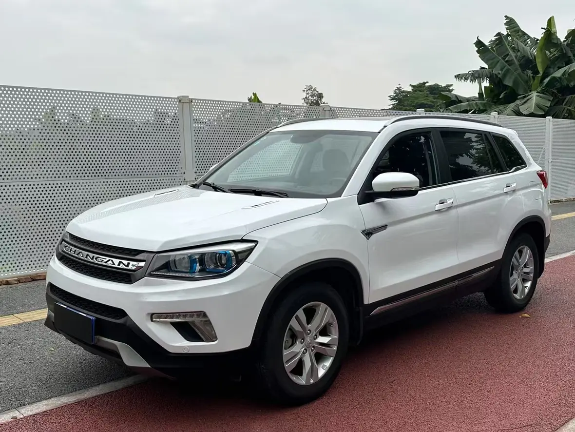 Changan CS75