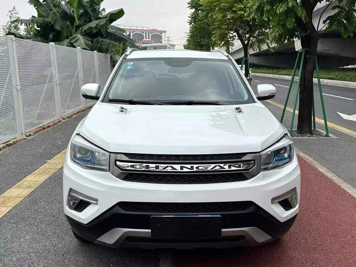 Changan CS75