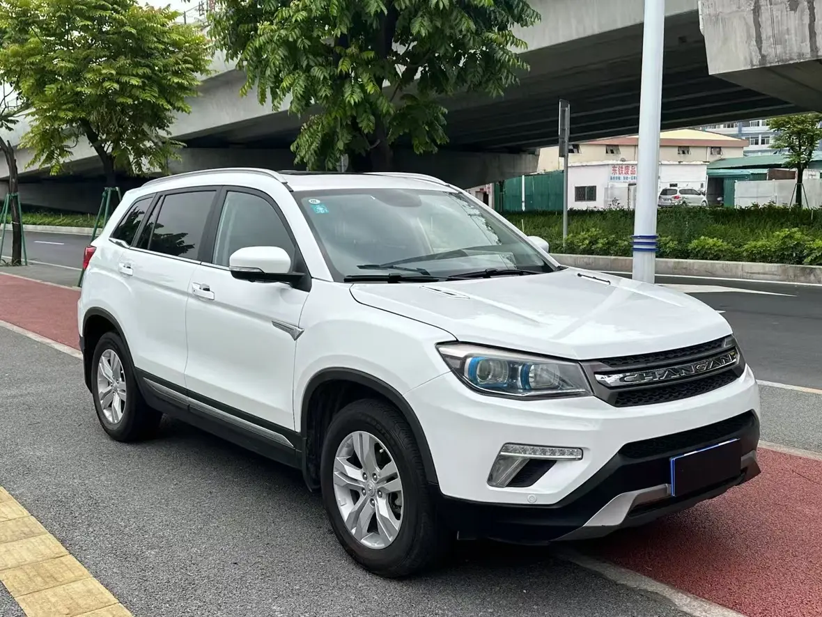 Changan CS75
