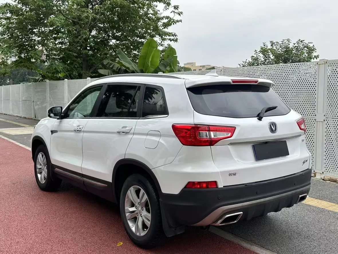Changan CS75