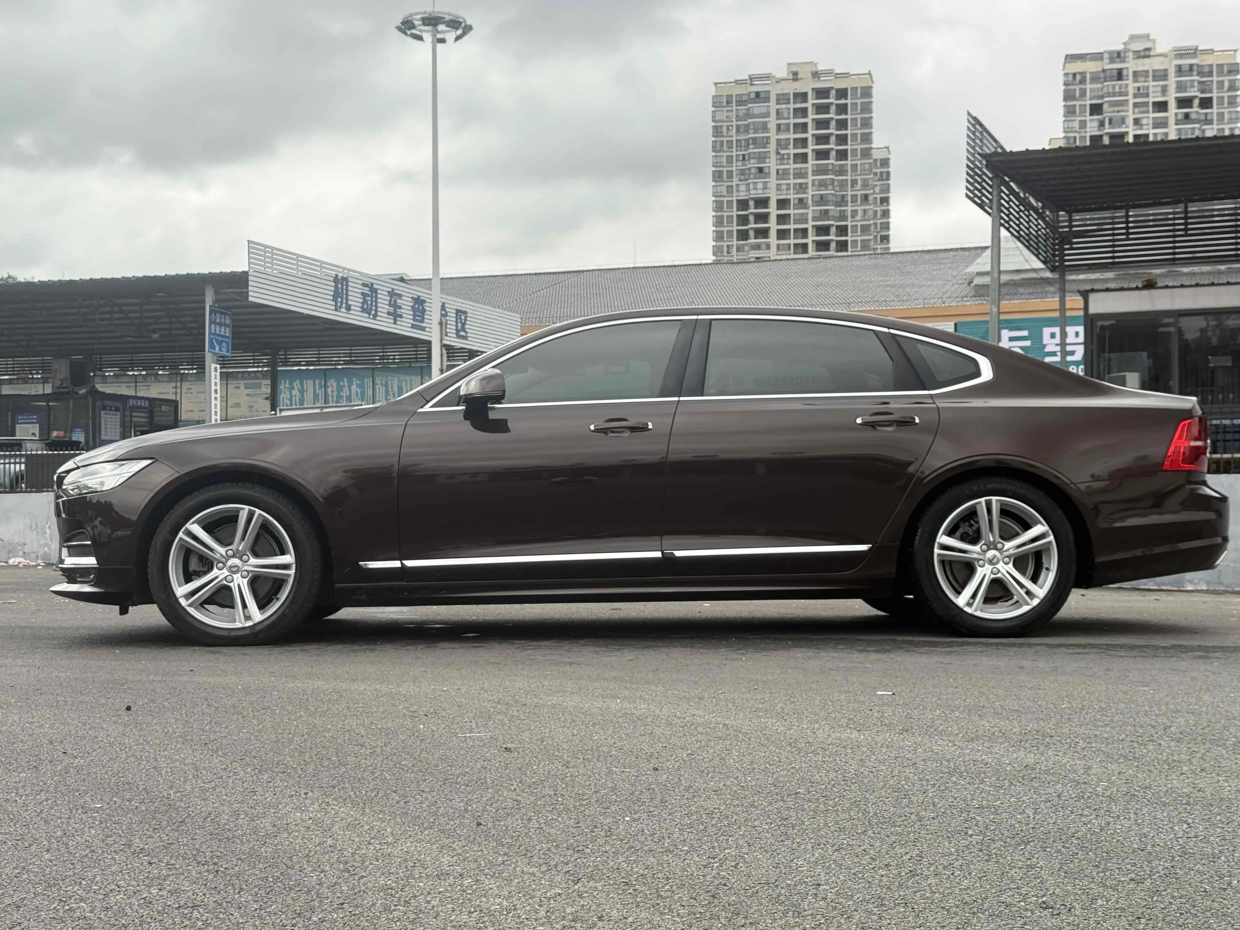 Volvo S90