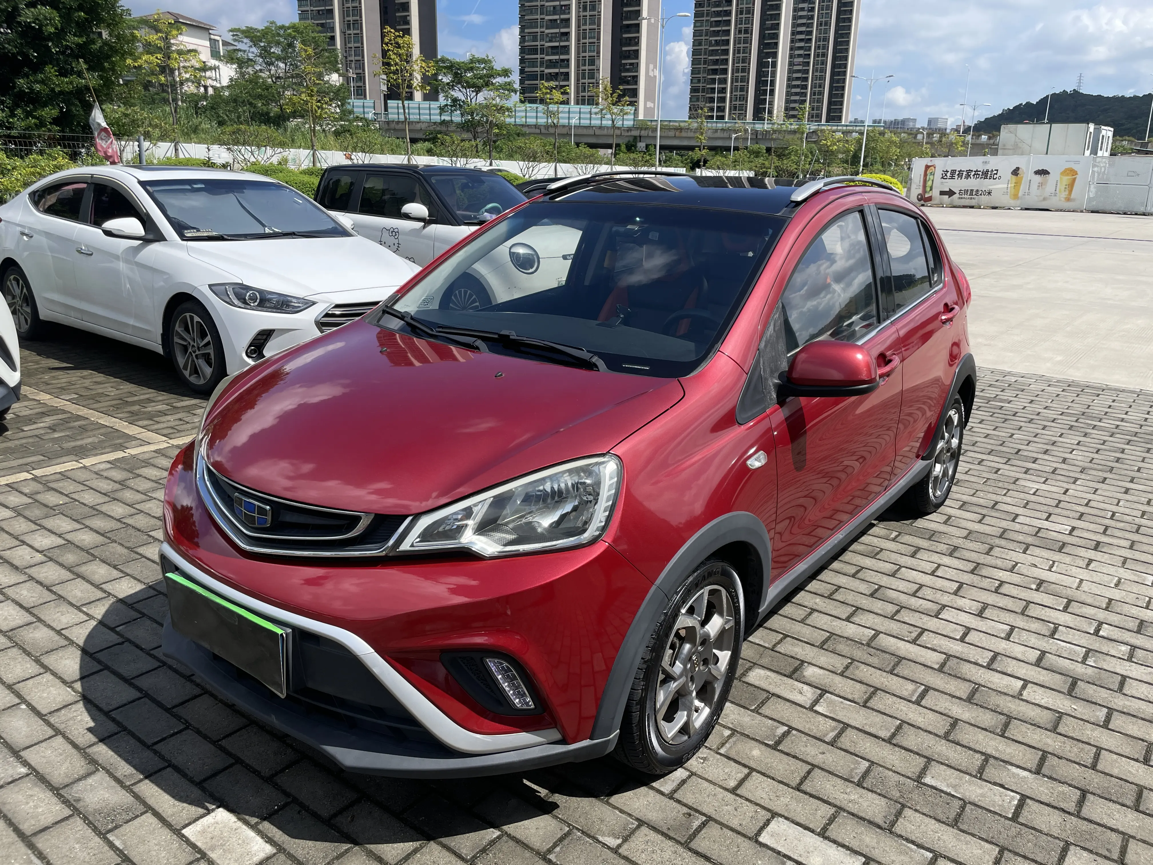 Geely Vision X1  из Китая