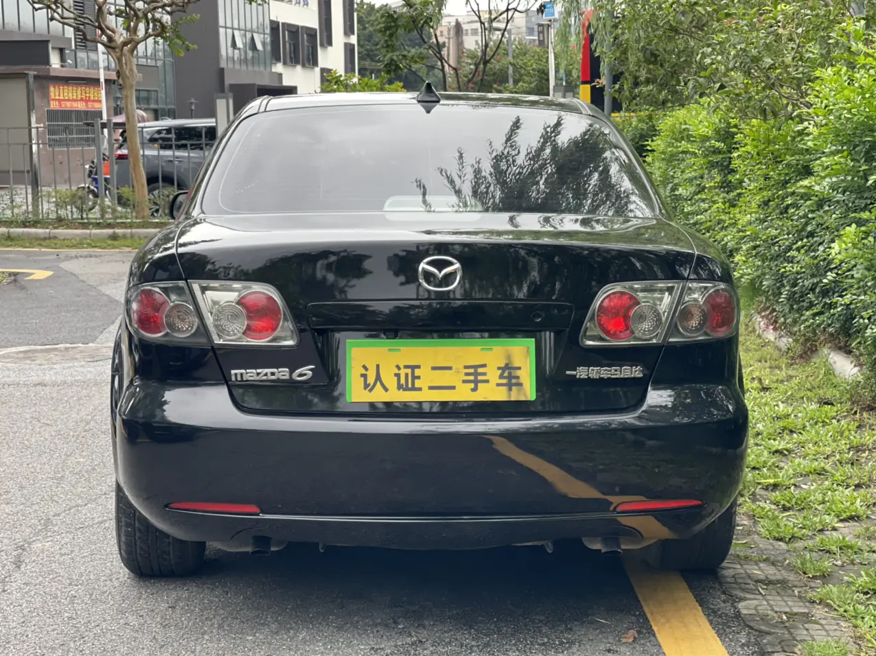Mazda 6