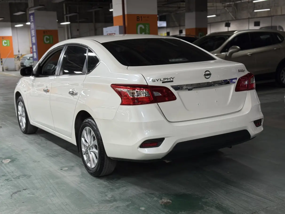 Nissan Sylphy
