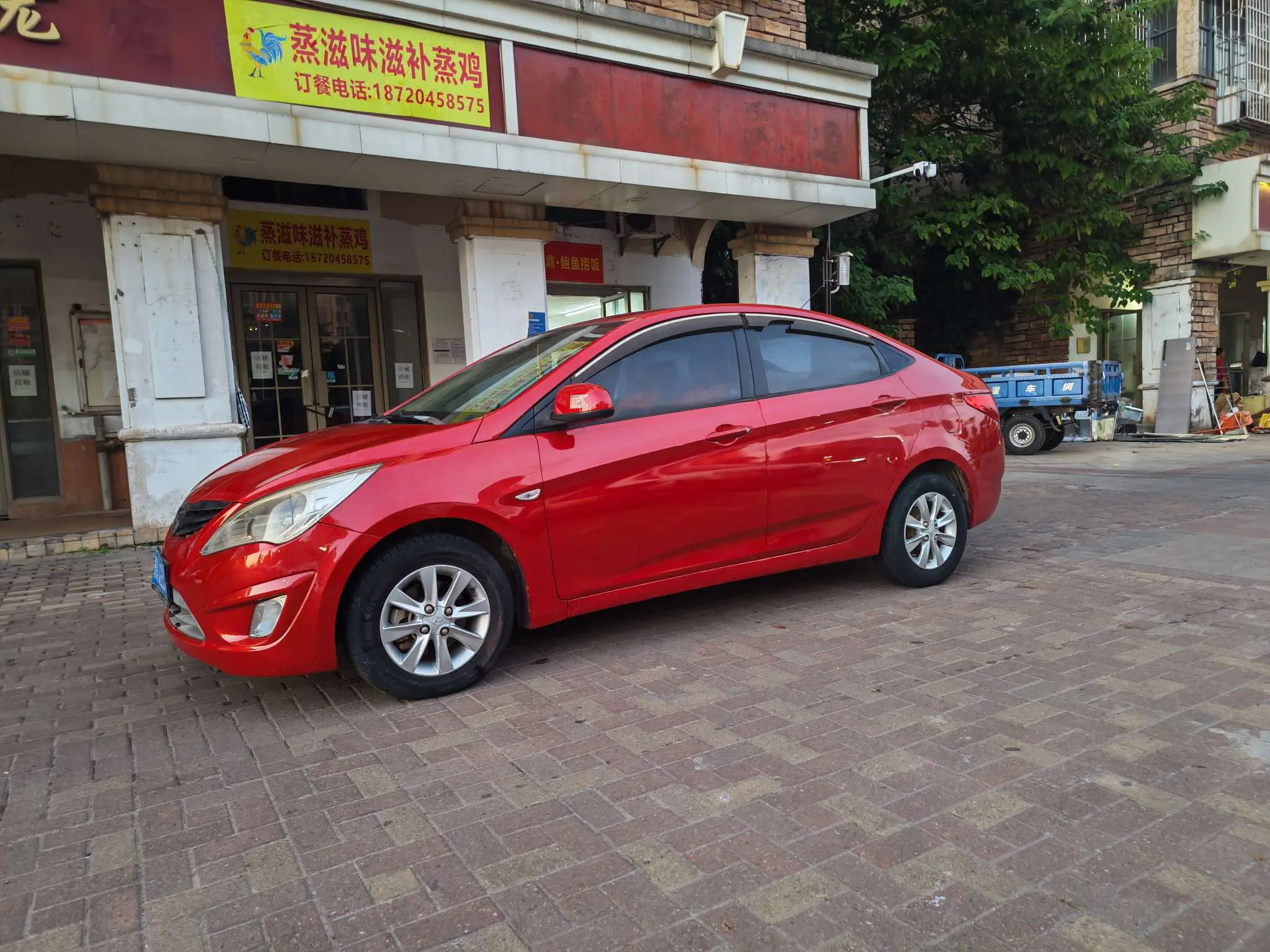 Hyundai Rena