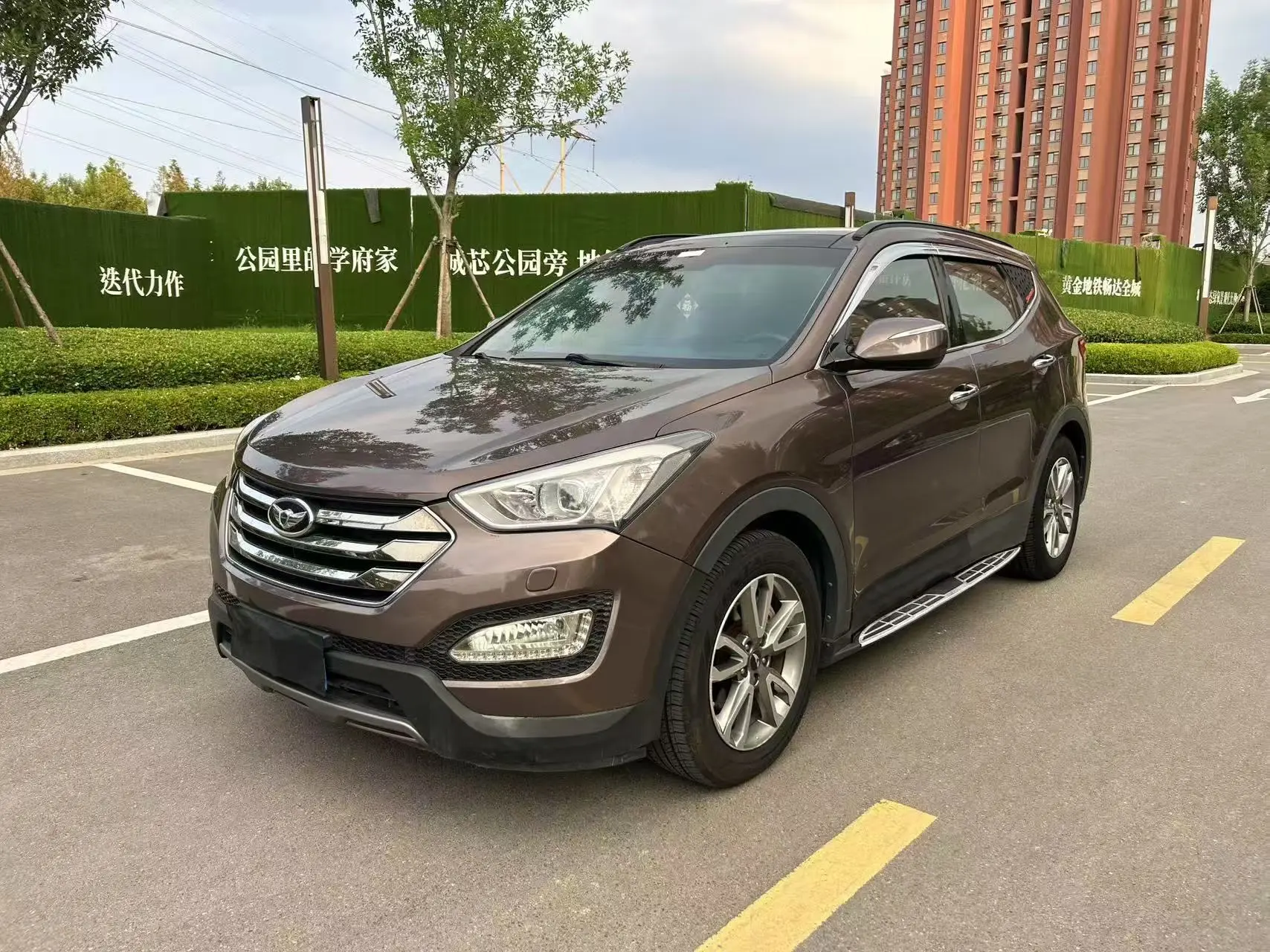 Hyundai Shengda