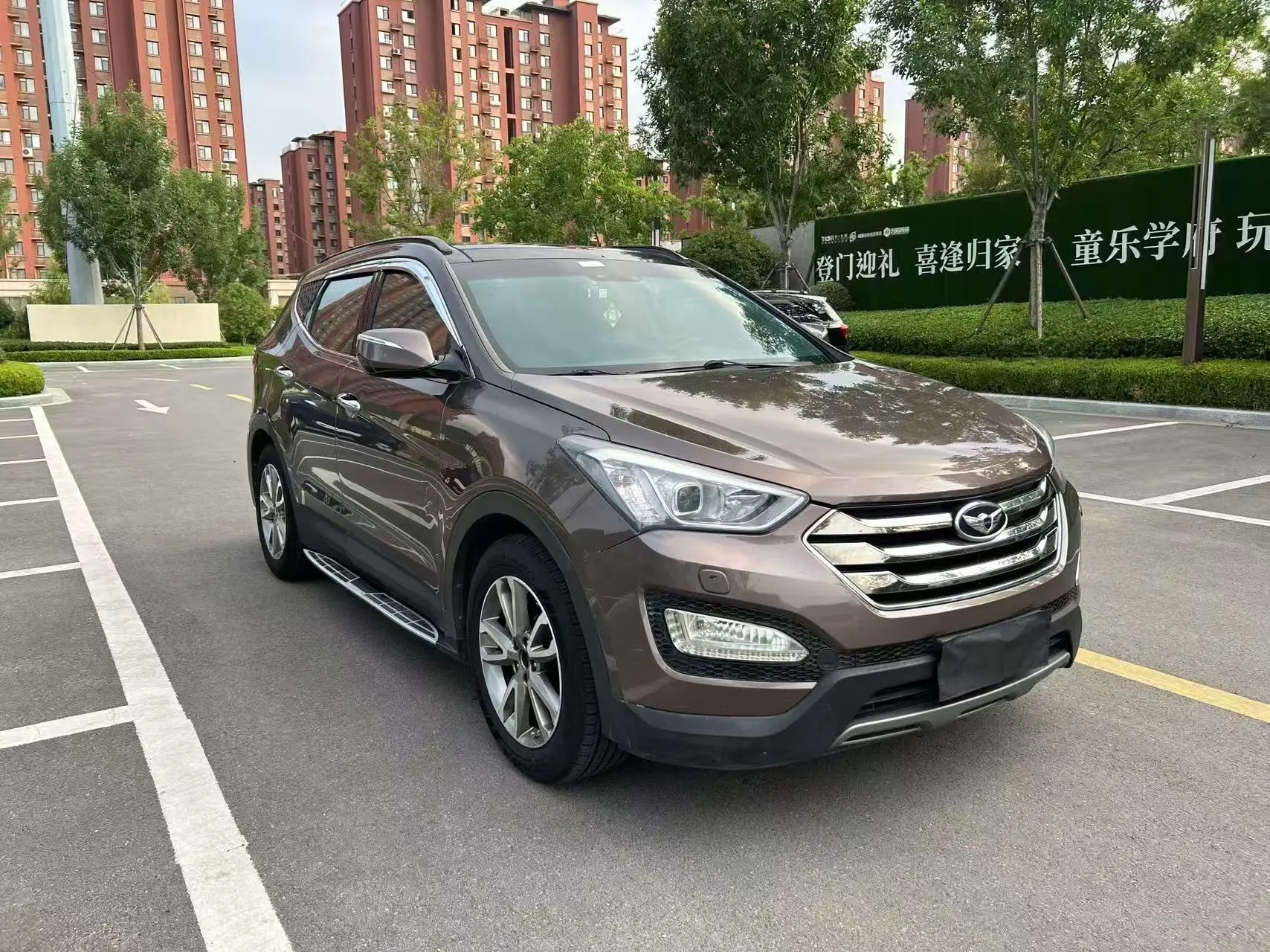 Hyundai Shengda