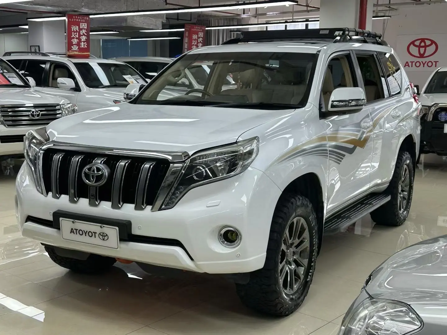 Toyota Prado