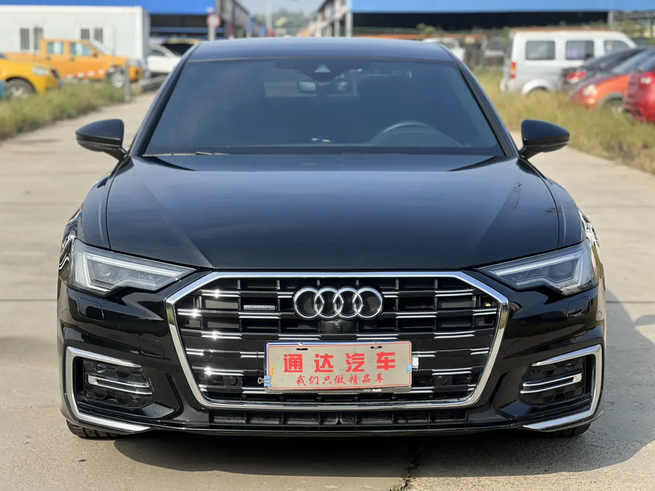 Audi A6L