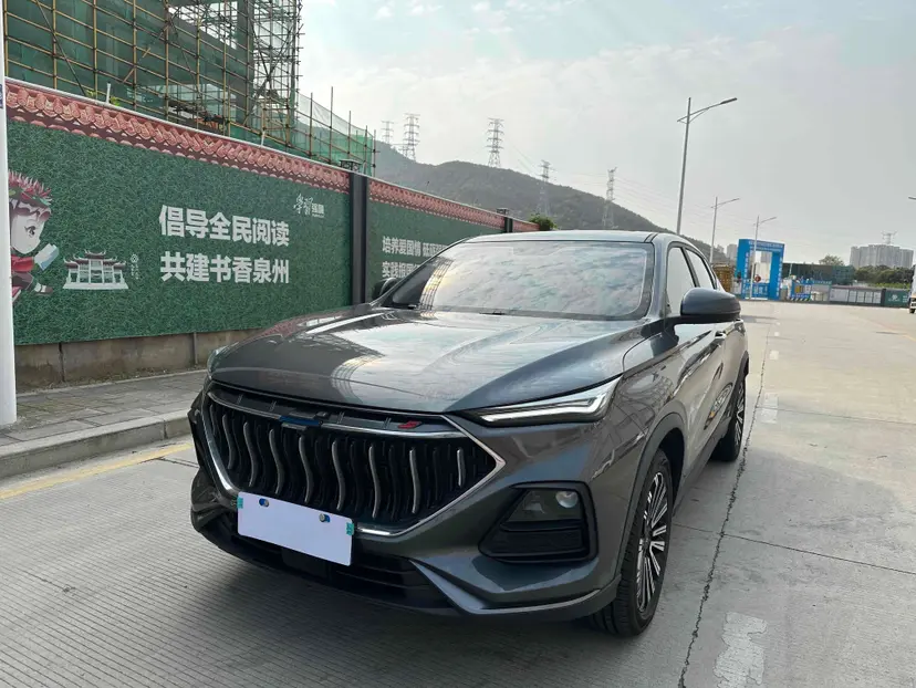 Oshan Changan Auchan X5