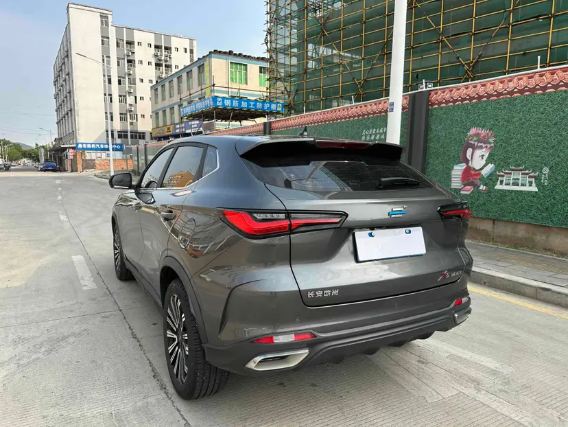 Oshan Changan Auchan X5