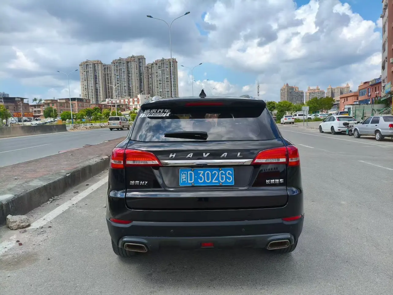 Haval H7