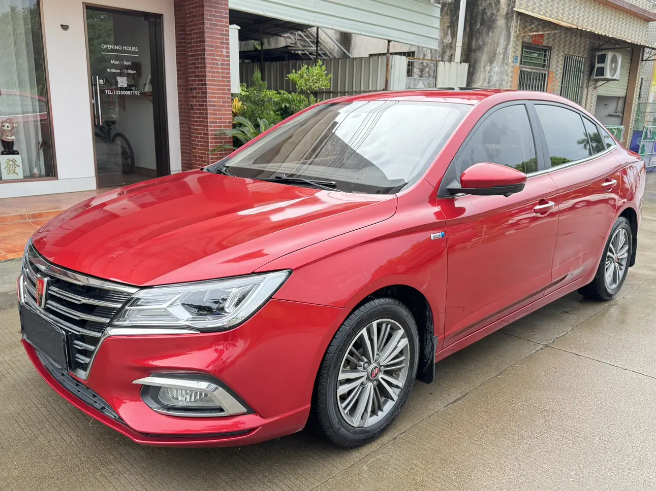Roewe i5