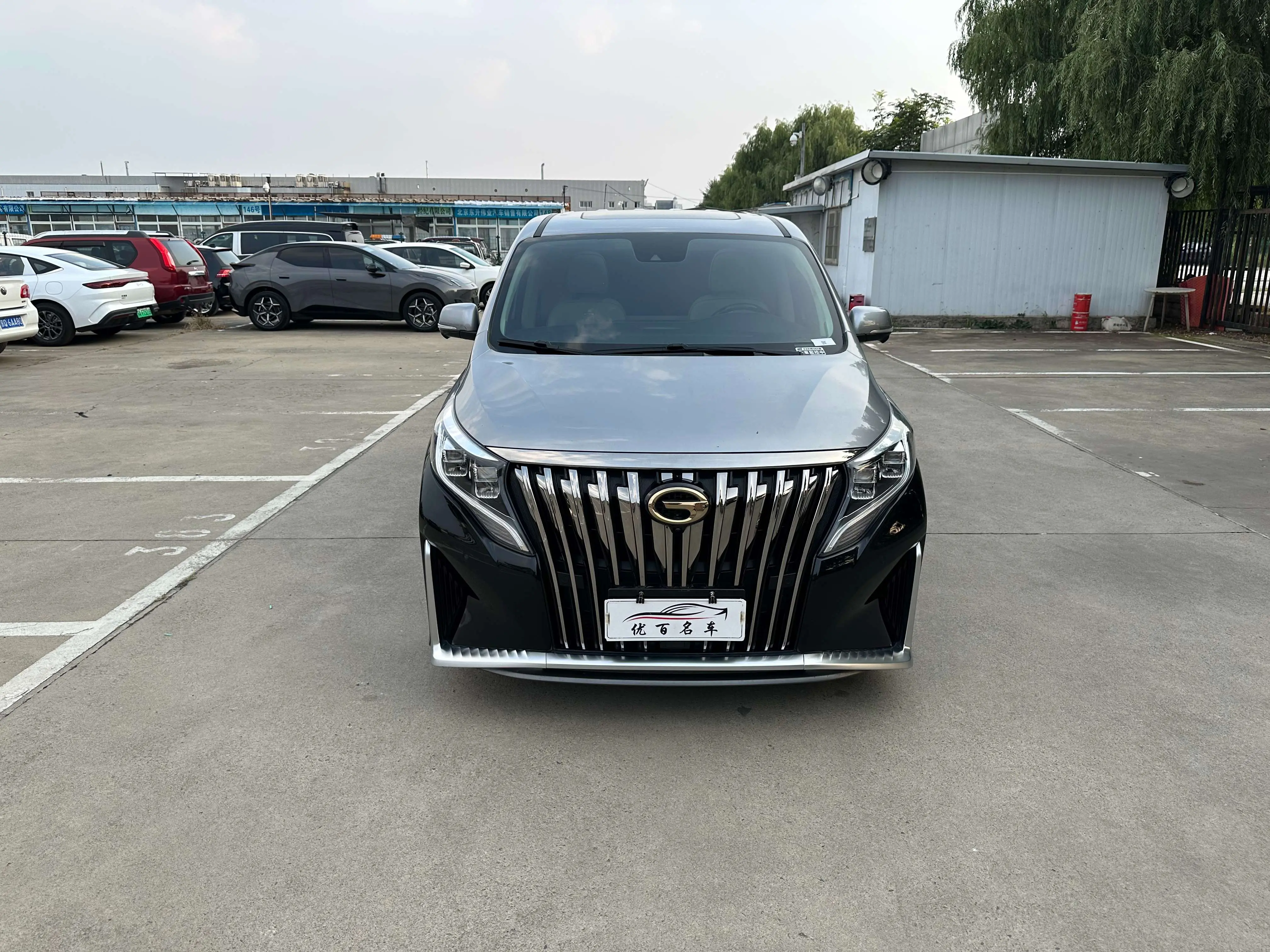 GAC Trumpchi M8