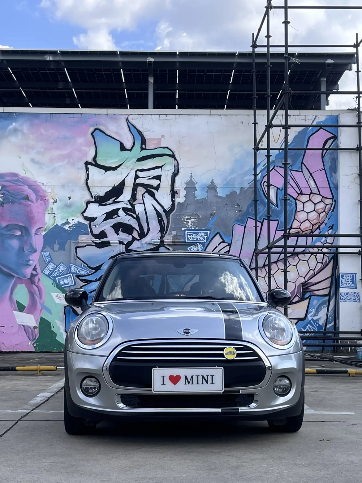 MINI MINI
