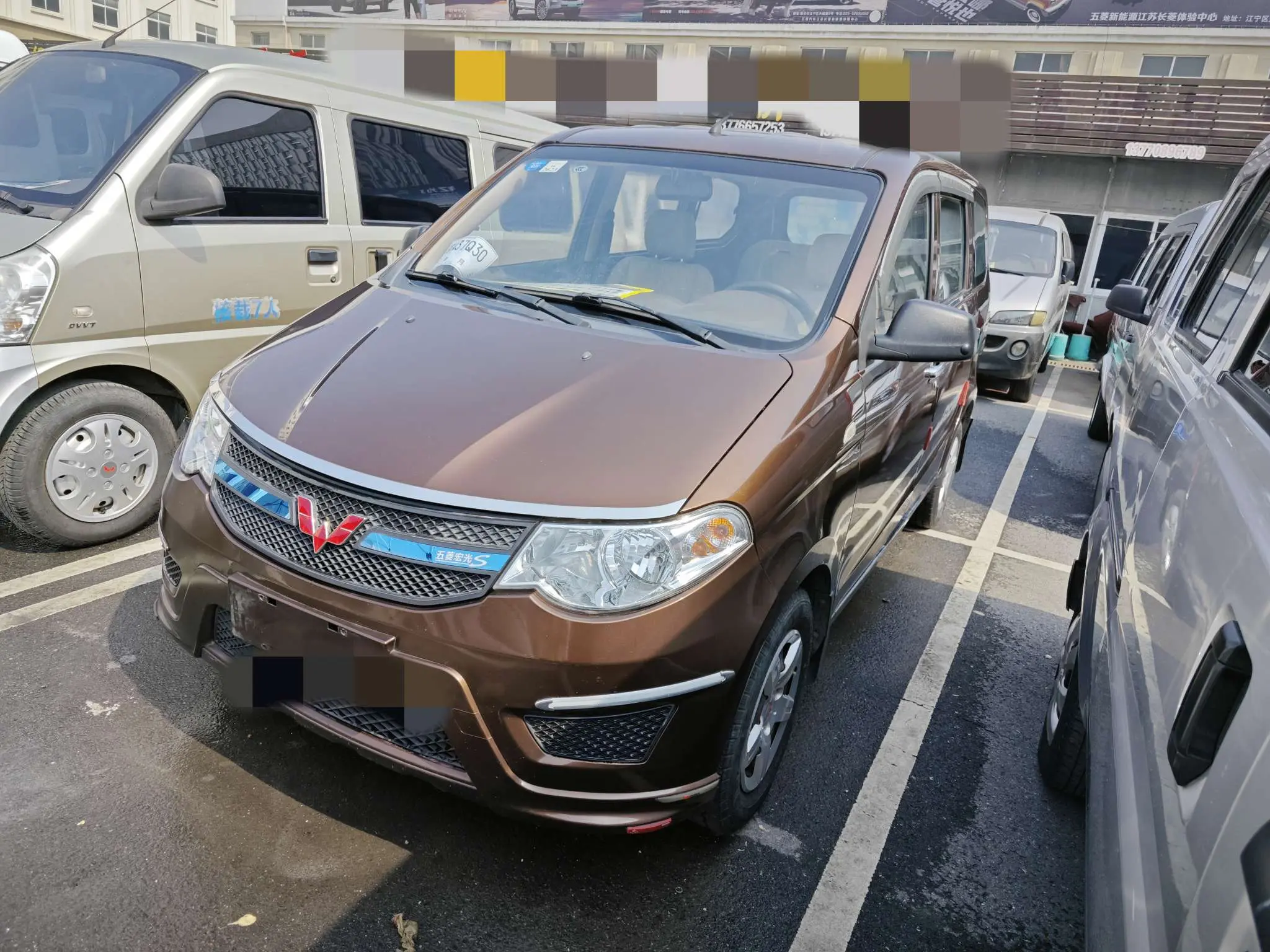 Wuling Hongguang  из Китая