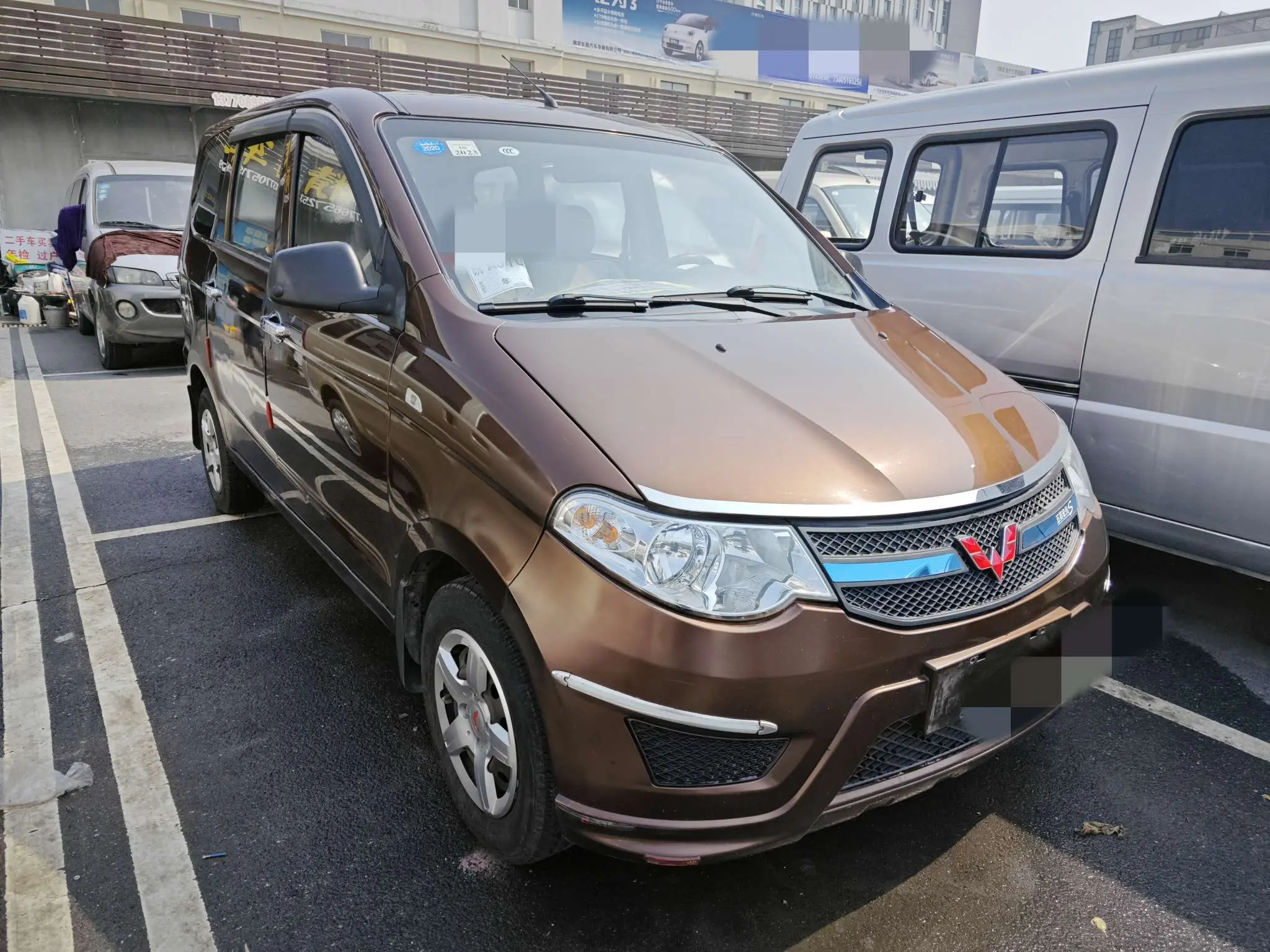 Wuling Hongguang  из Китая