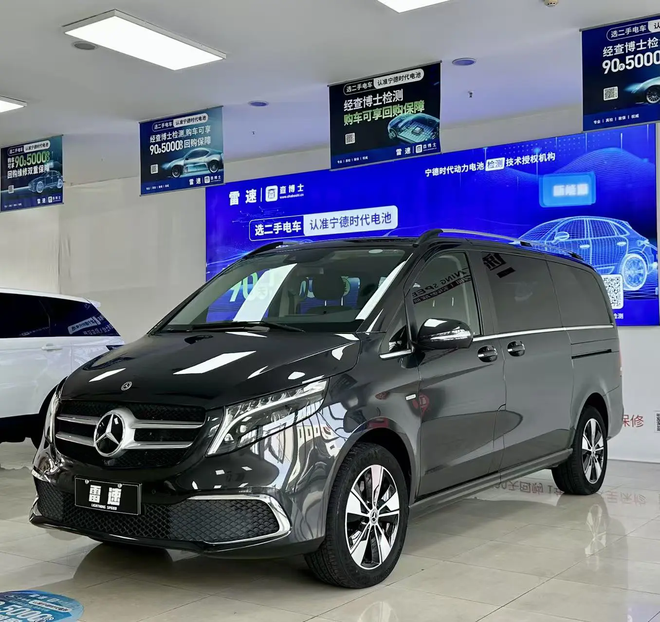 Mercedes-Benz Mercedes Benz V Class