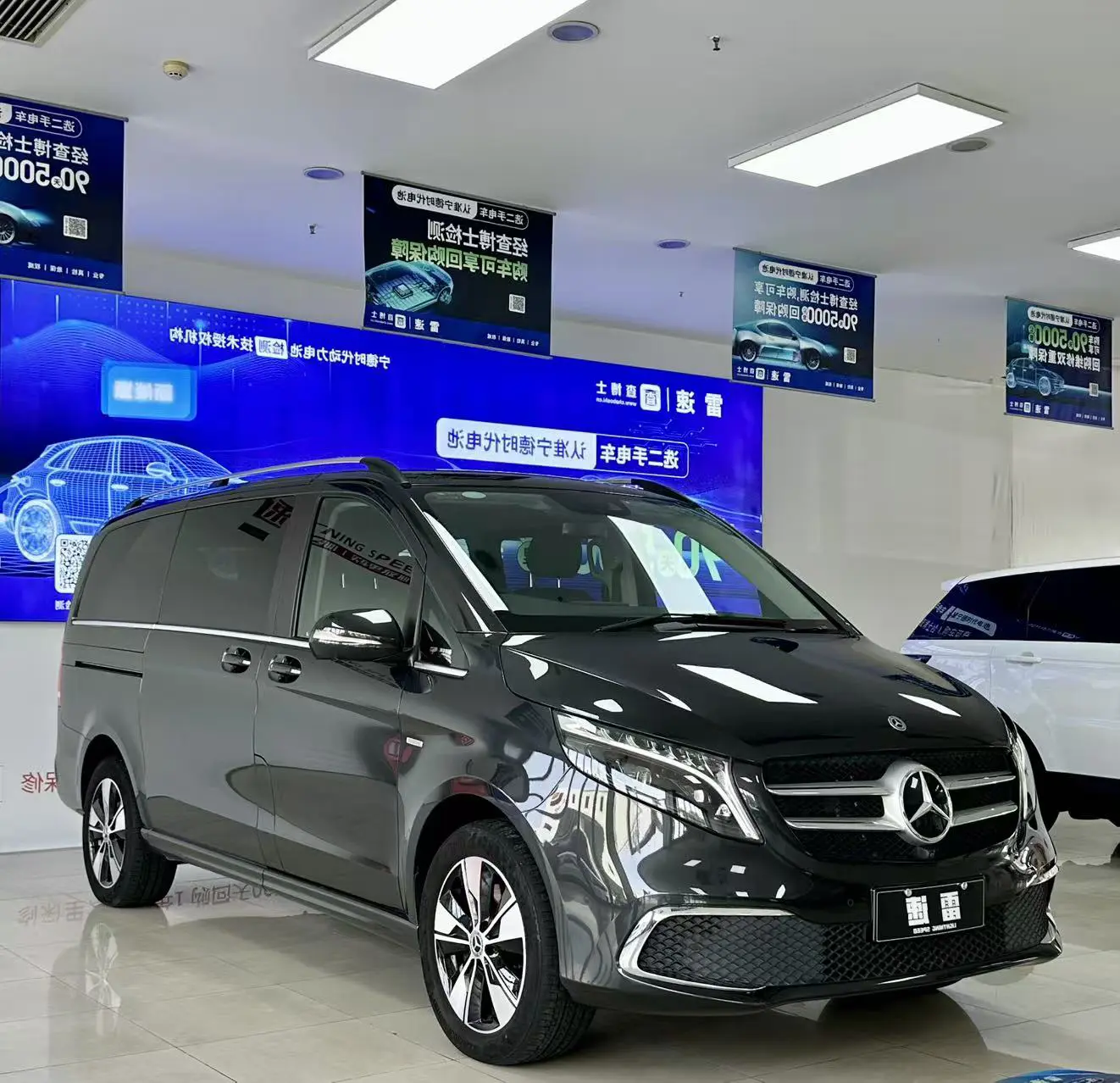 Mercedes-Benz Mercedes Benz V Class