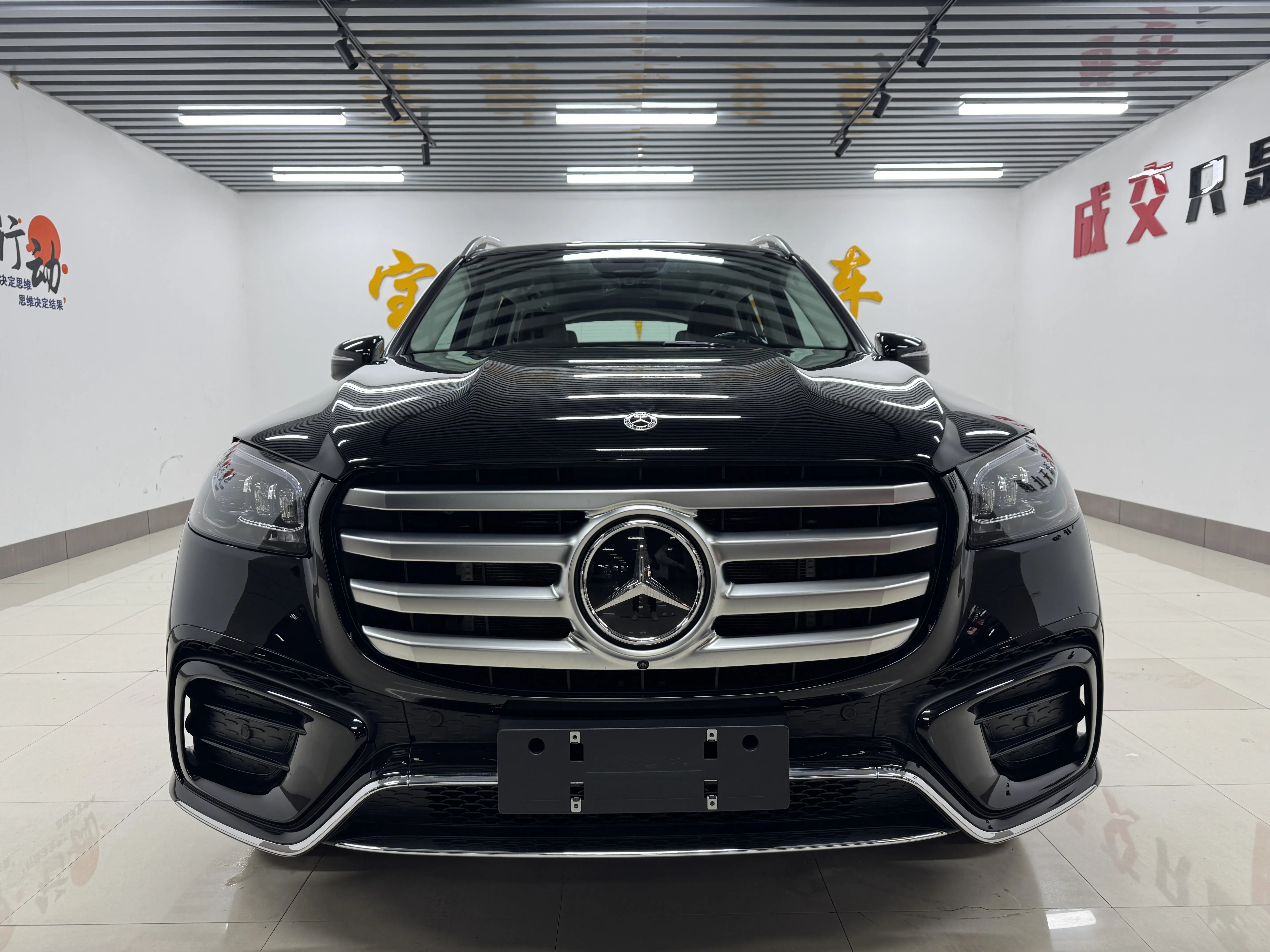 Mercedes-Benz Mercedes Benz GLS