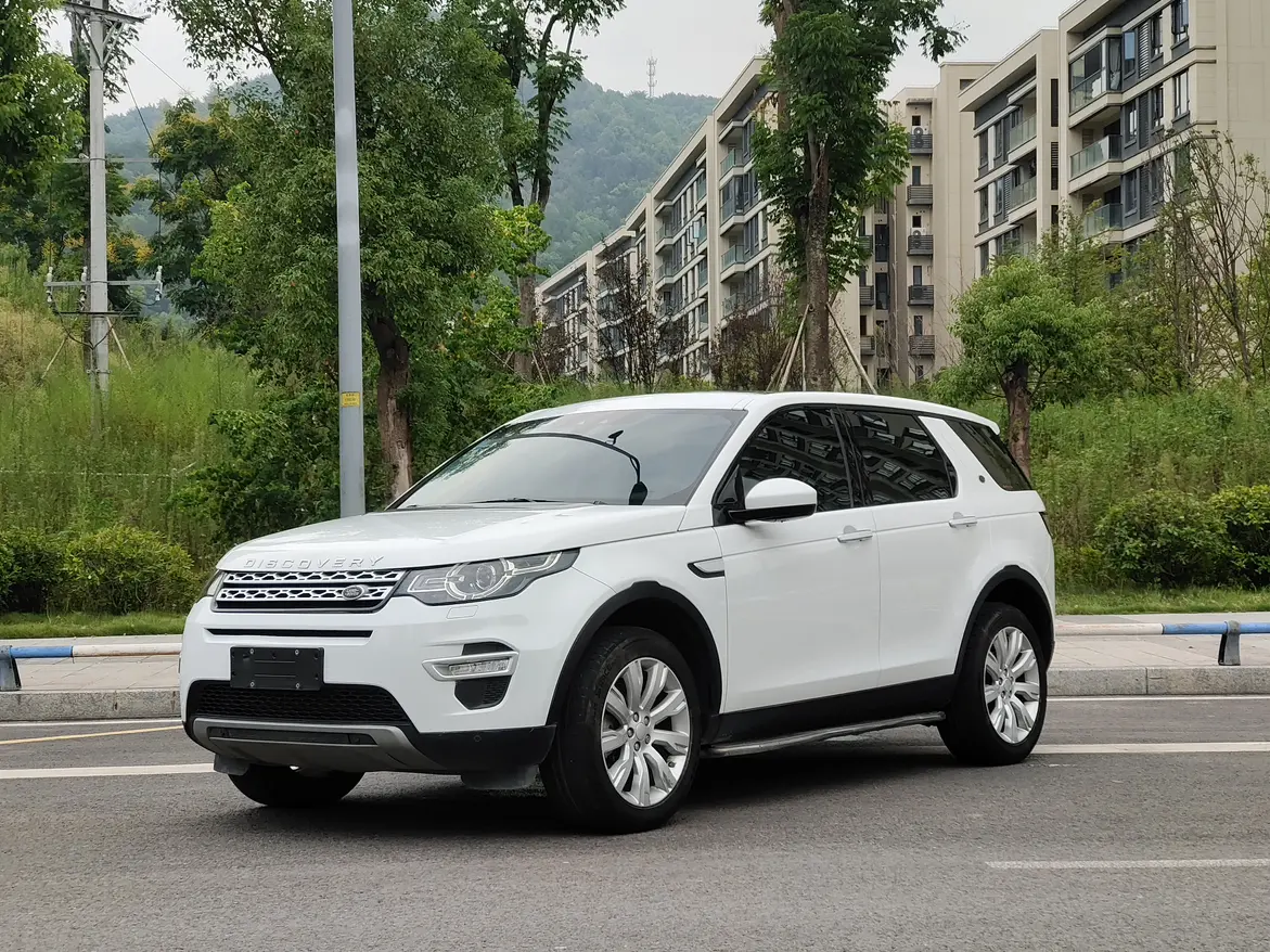 Land Rover Discover the magic