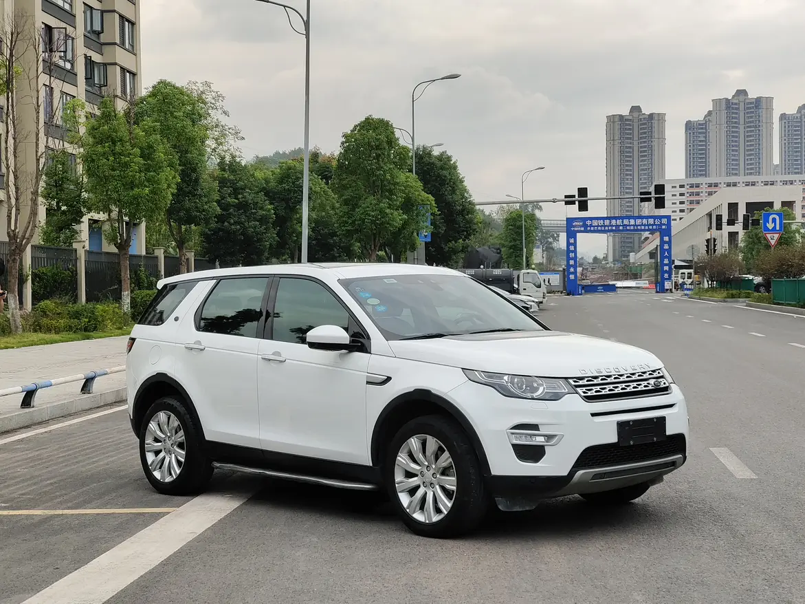 Land Rover Discover the magic