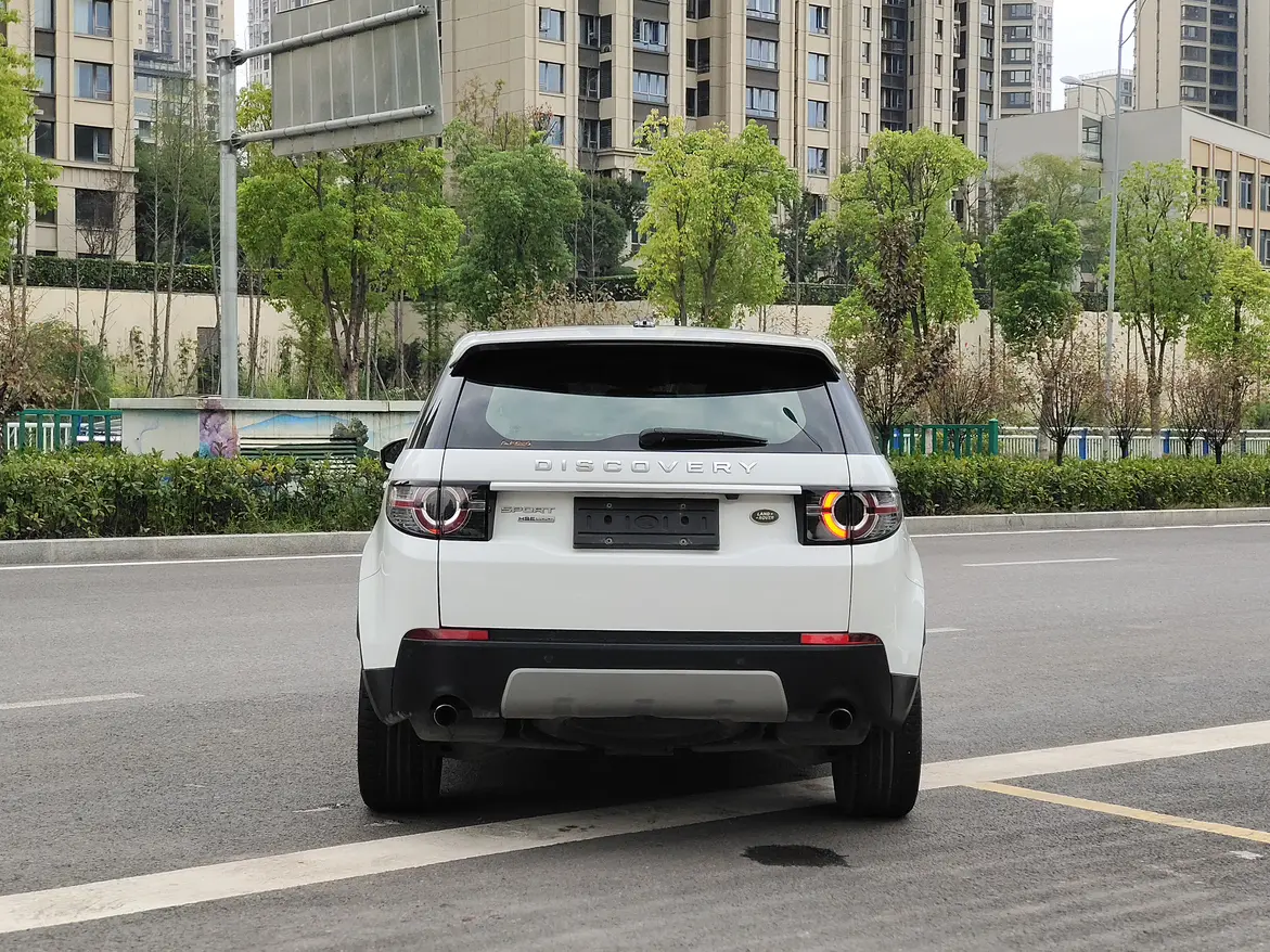 Land Rover Discover the magic