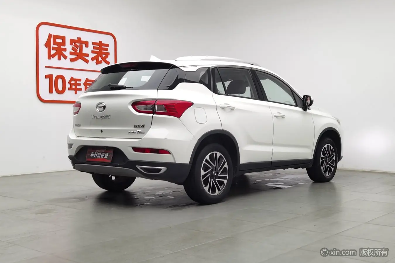 GAC Trumpchi GS4
