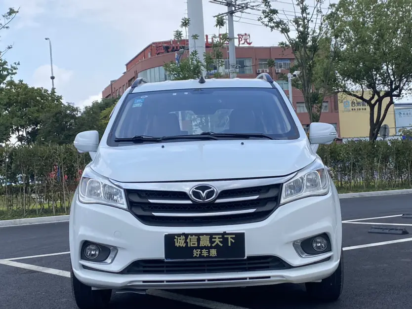 Inge Motors Inranger 737