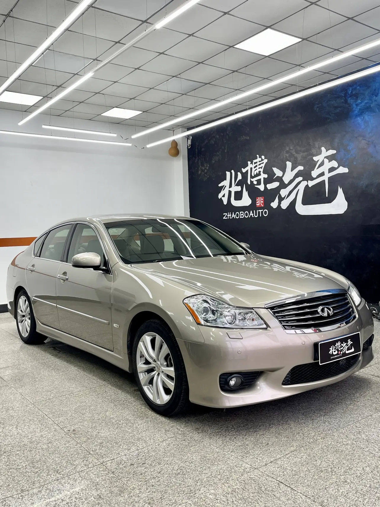 Infiniti M Series