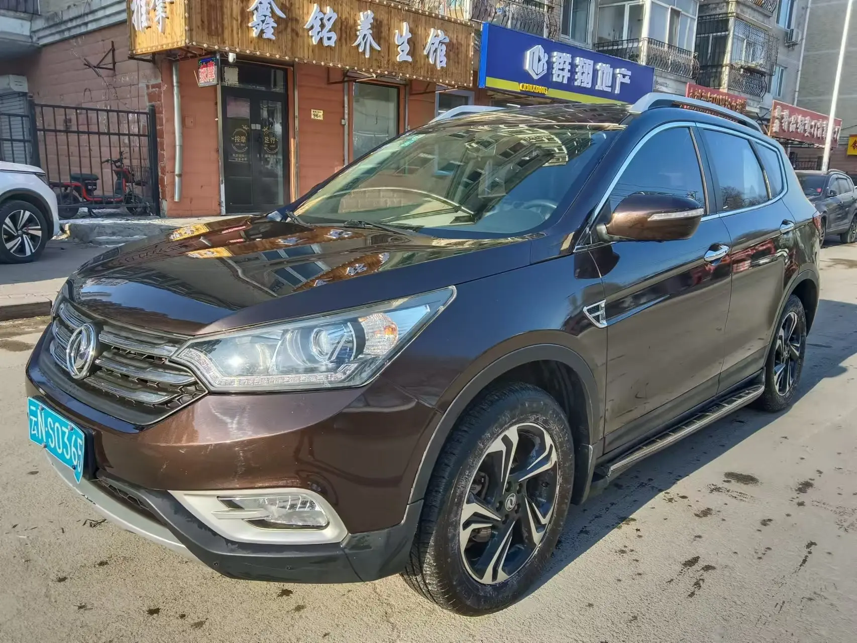 Dongfeng Fengshen AX7  из Китая