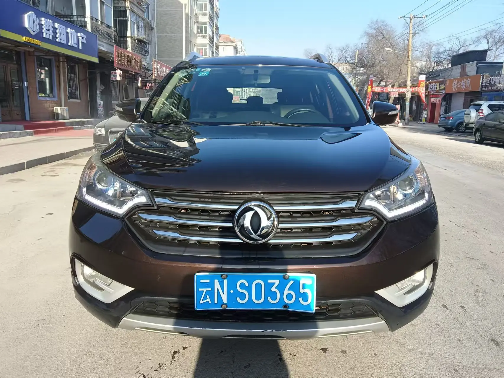 Dongfeng Fengshen AX7  из Китая