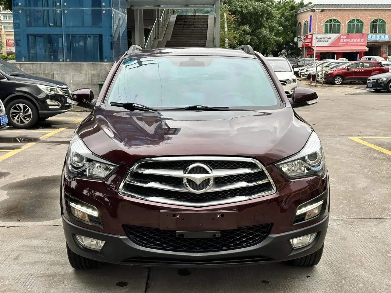 HAIMA Haima S5