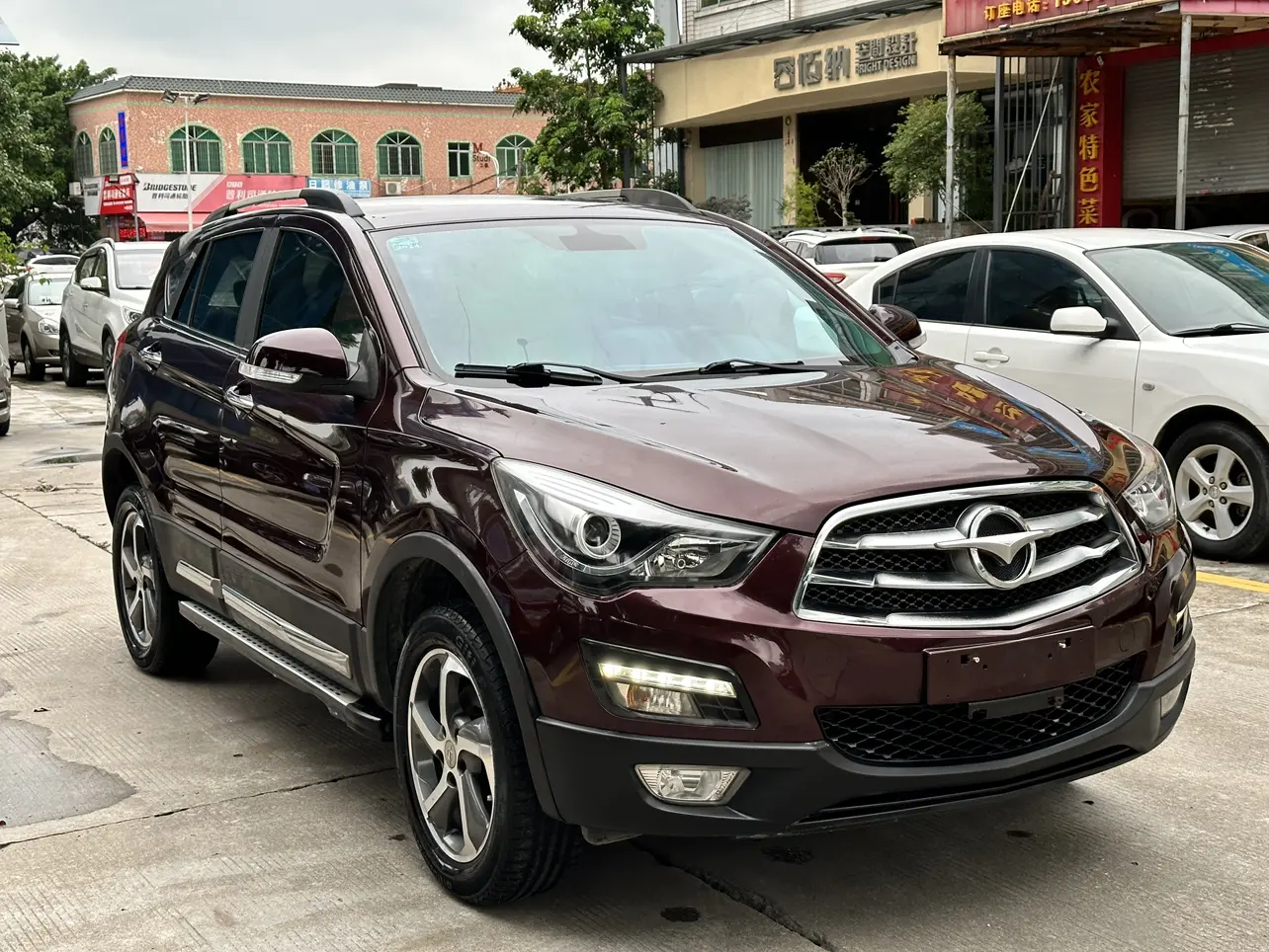 HAIMA Haima S5