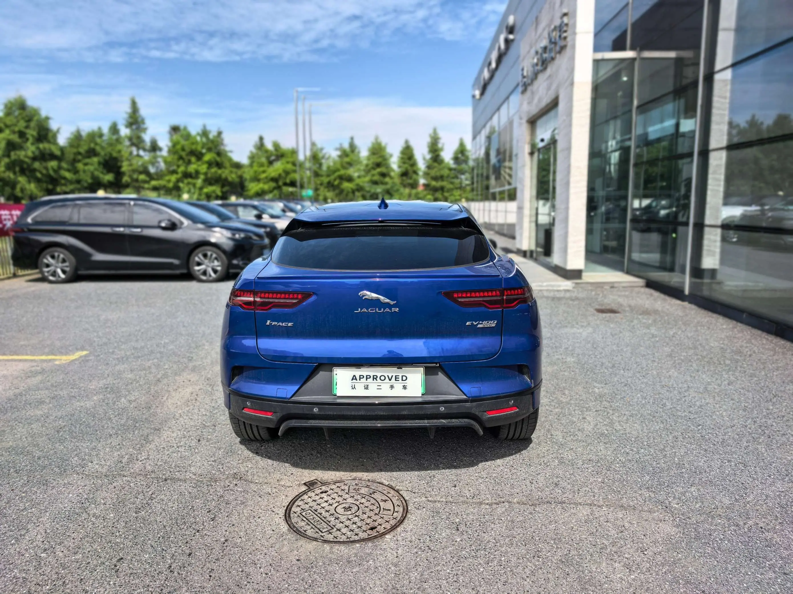 Jaguar I-PACE