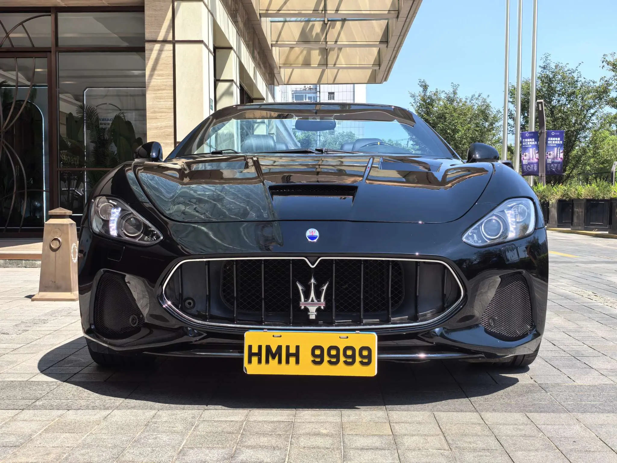 Maserati GranCabrio