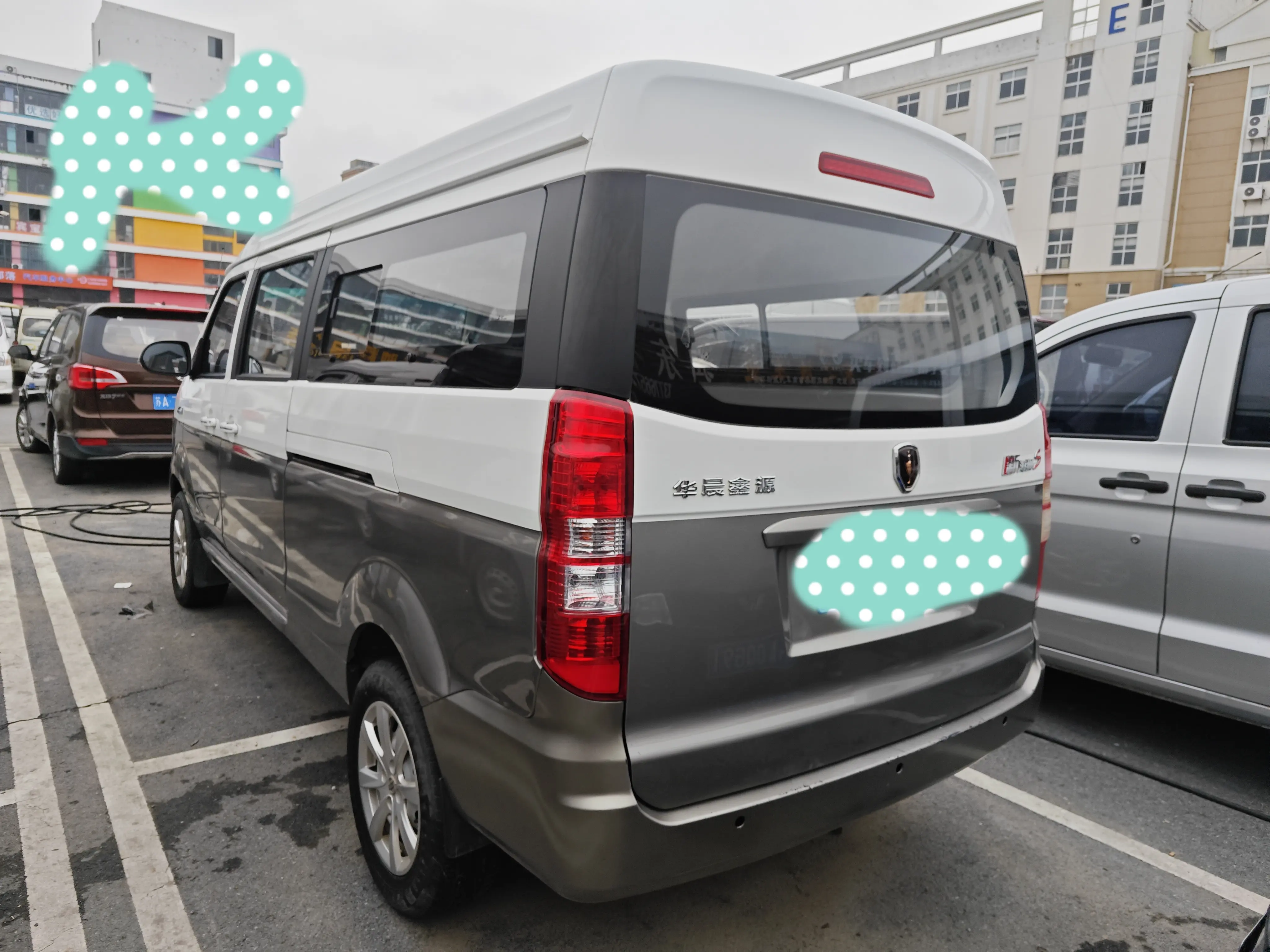 Golden cup New Hiace S