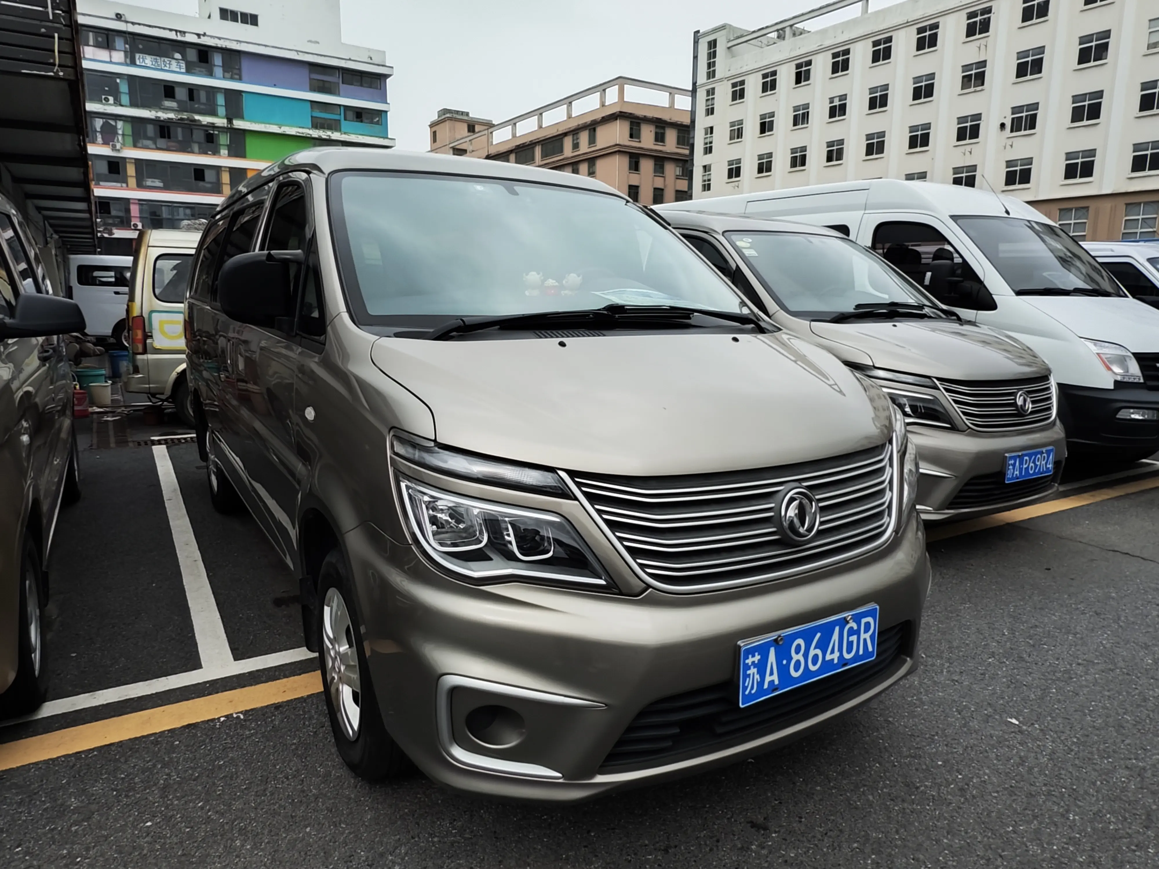 Forthing Lingzhi  из Китая