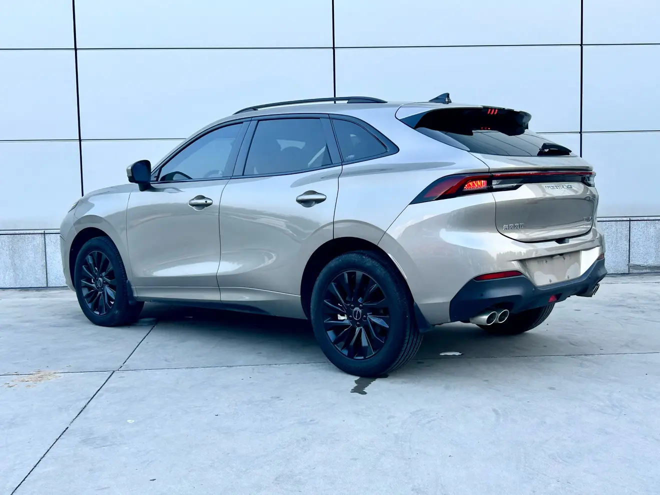 Forthing Fengxing T5 EVO