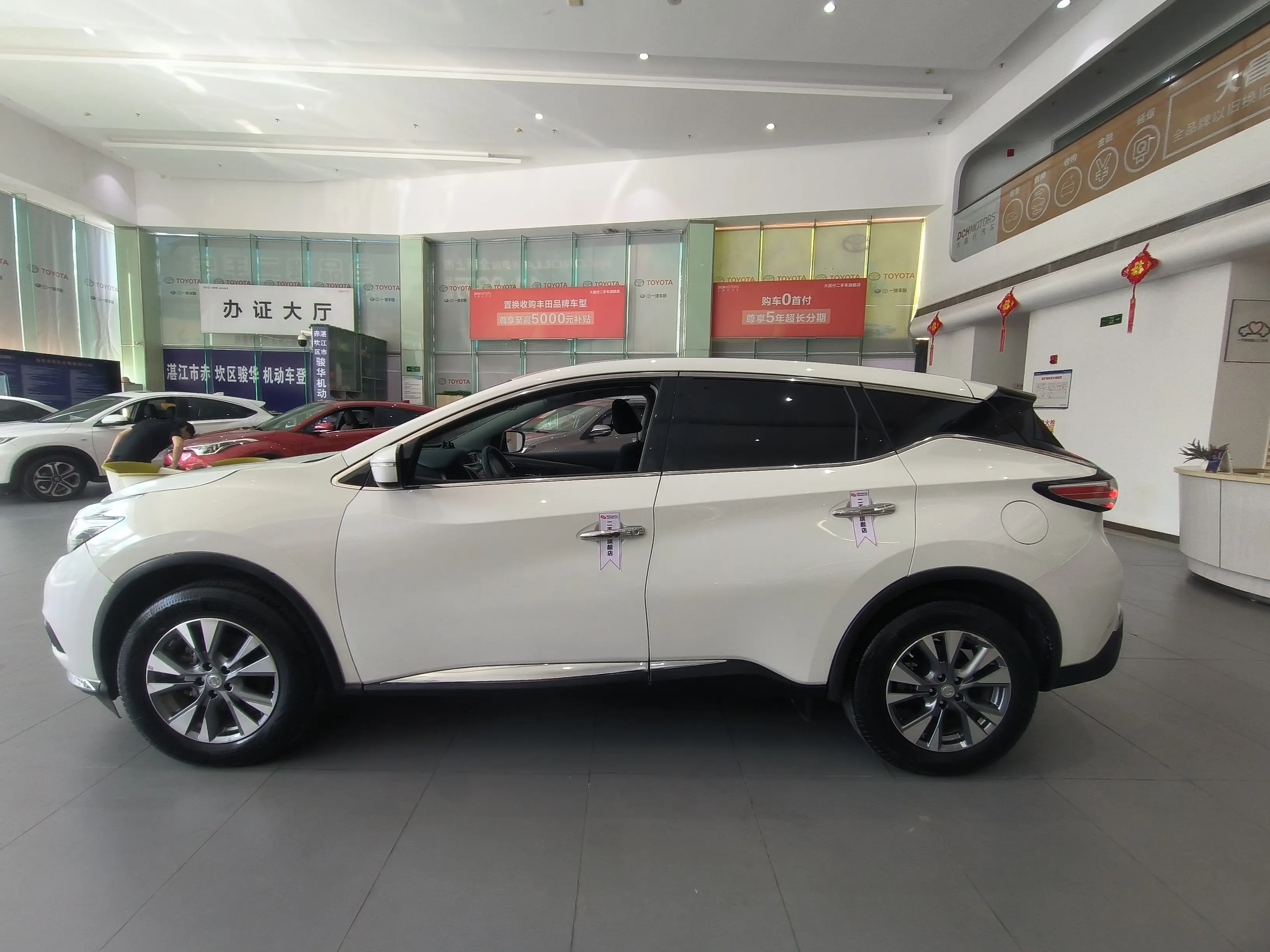 Nissan Murano