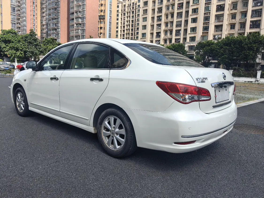 Nissan Sylphy