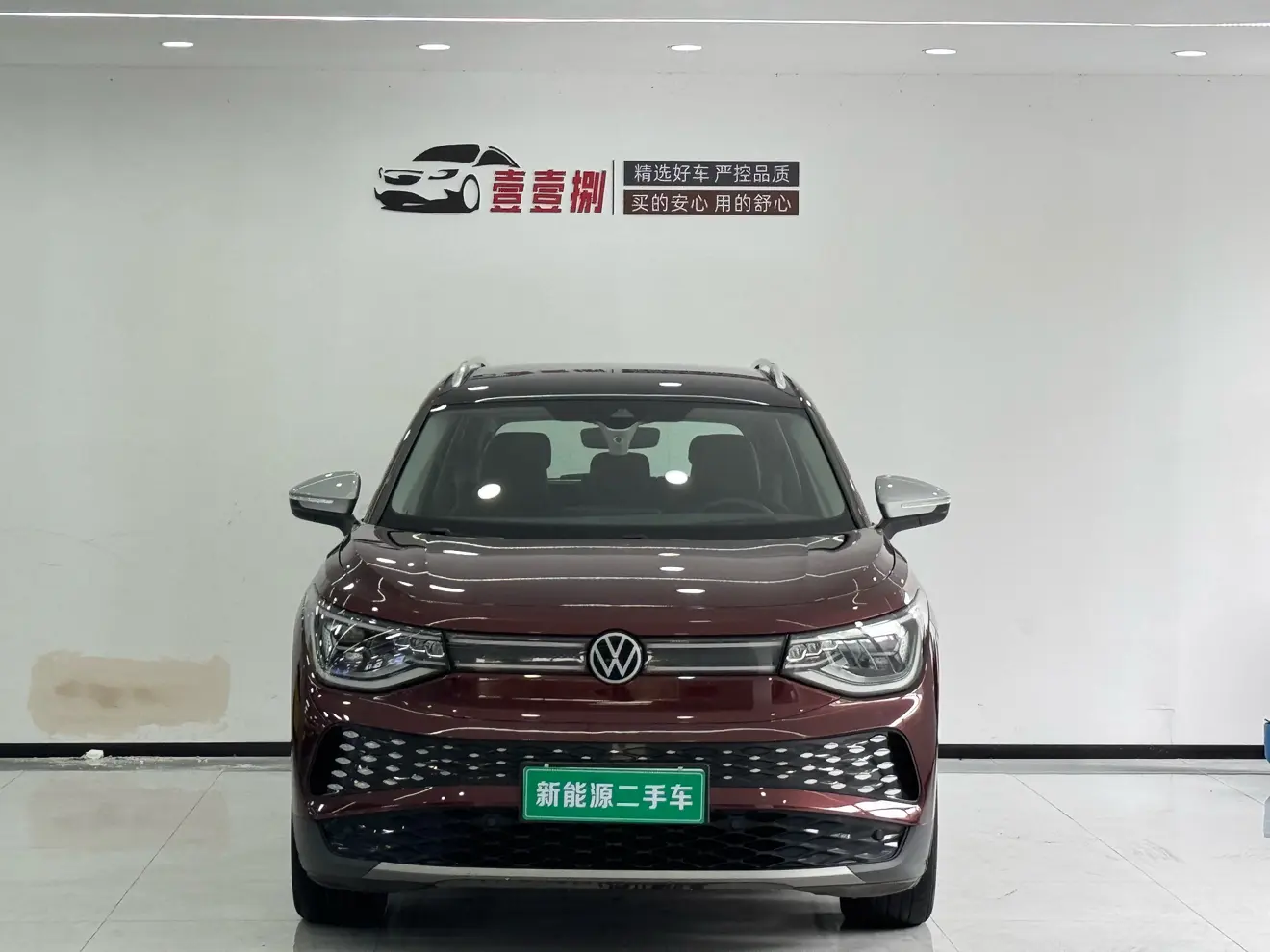 Volkswagen ID.6X  из Китая