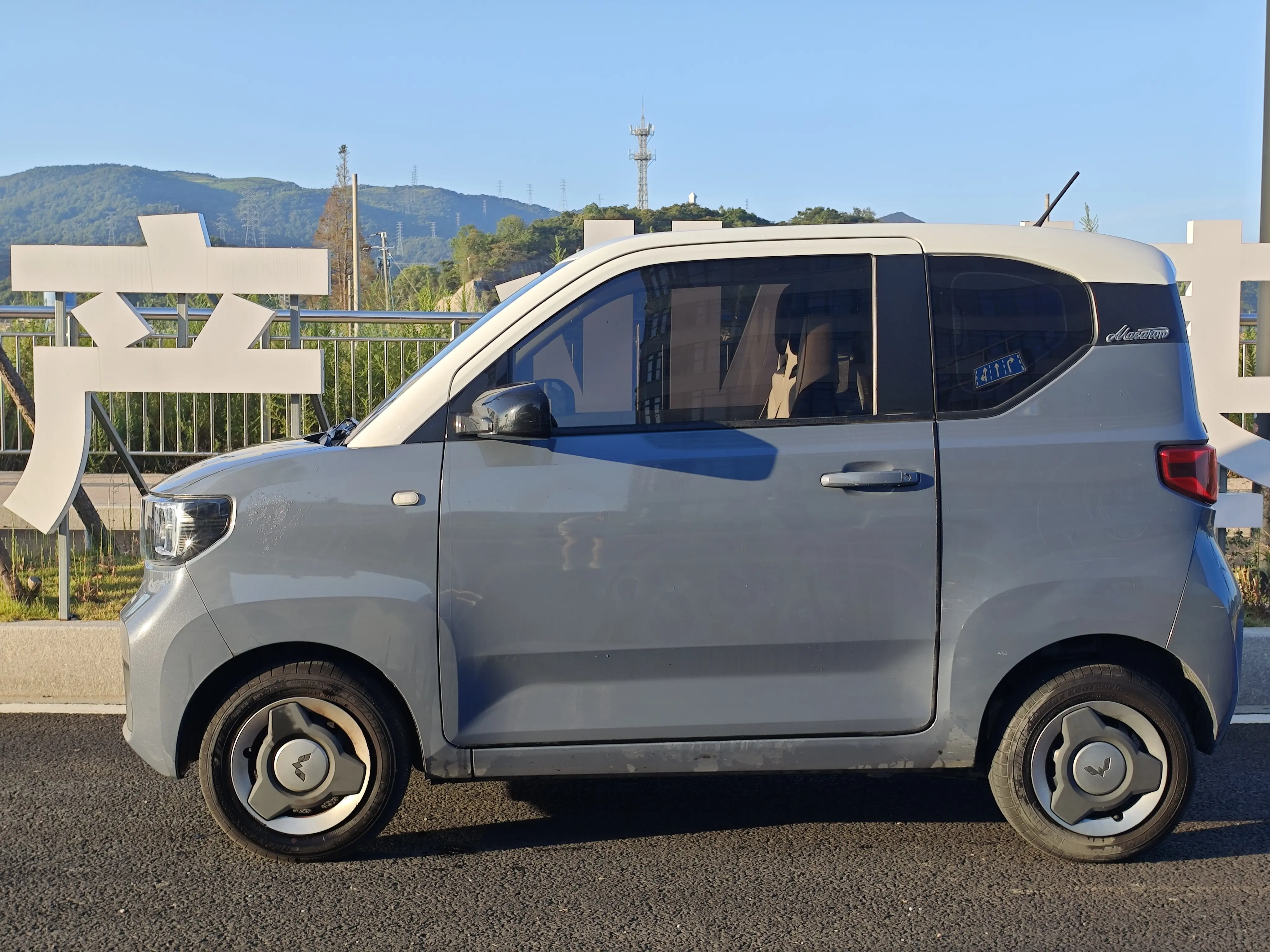 Wuling Hongguang MINIEV