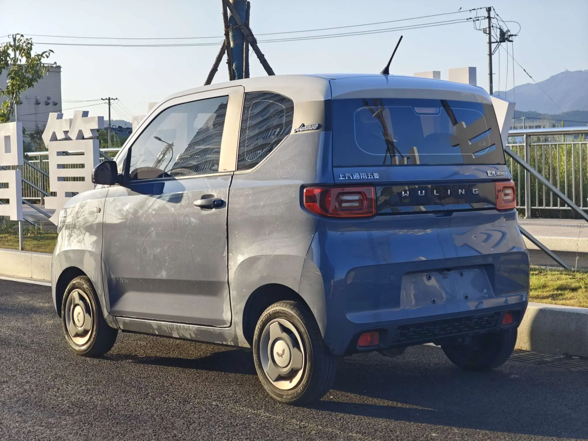 Wuling Hongguang MINIEV